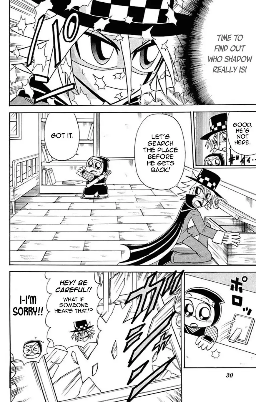 Kaitou Joker Chapter 57 27